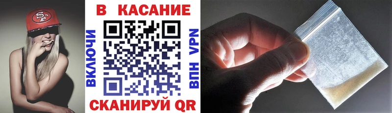 Конопля Дедовск