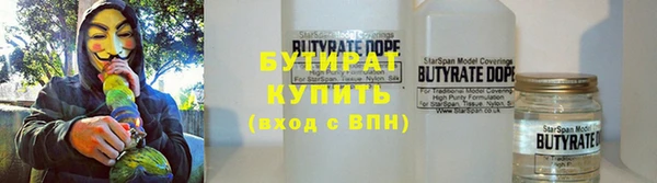 кокаин колумбия Аркадак