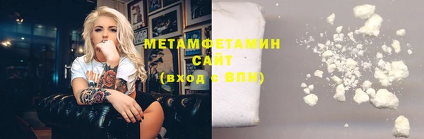 кокаин колумбия Аркадак