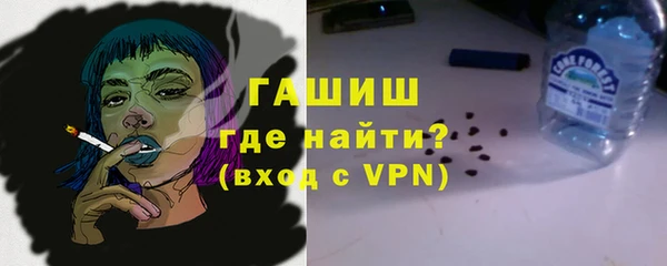 кокаин колумбия Аркадак
