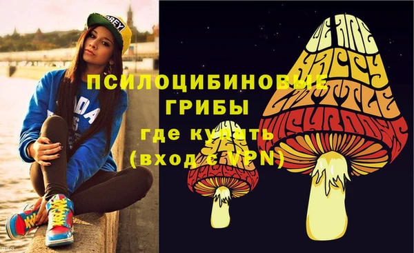 меф VHQ Армянск