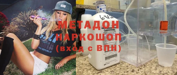 кокаин колумбия Аркадак