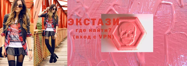 кокаин колумбия Аркадак