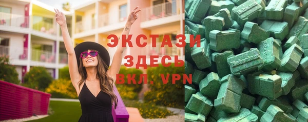 кокаин колумбия Аркадак
