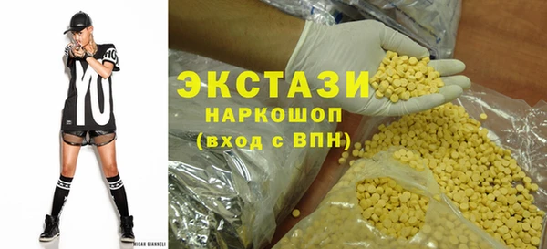 кокаин колумбия Аркадак