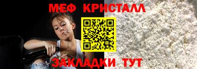 твердый Берёзовский