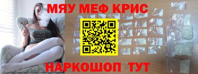 твердый Берёзовский