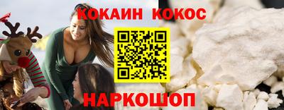 твердый Берёзовский