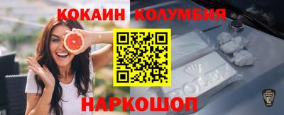 мдма Беслан