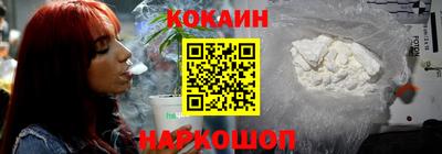 твердый Берёзовский