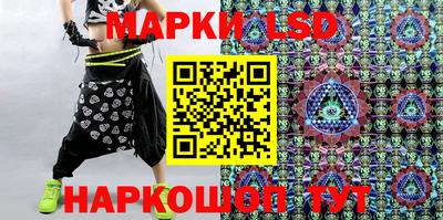 твердый Берёзовский