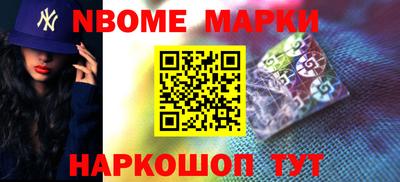 твердый Берёзовский