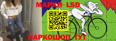 твердый Берёзовский