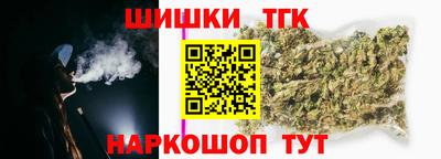 твердый Берёзовский