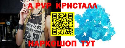 твердый Берёзовский