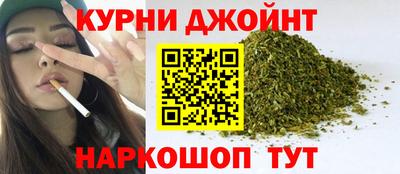 кокаин премиум Бийск