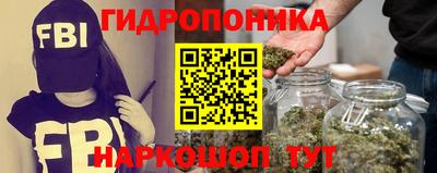 мдма Беслан