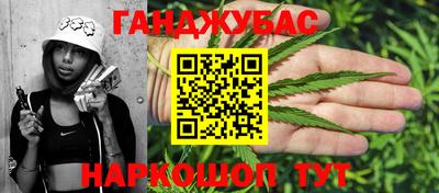 мдма Беслан