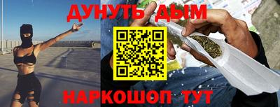 твердый Берёзовский