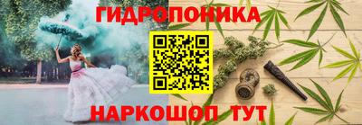 кокаин премиум Бийск