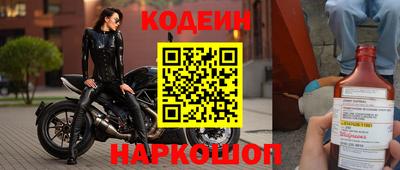 Альфа ПВП Краснознаменск