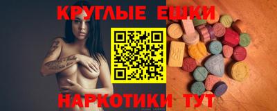 твердый Берёзовский