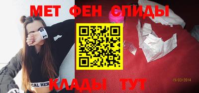 твердый Берёзовский