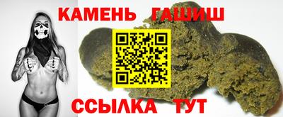 мдма Беслан