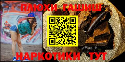 твердый Берёзовский