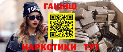мдма Беслан