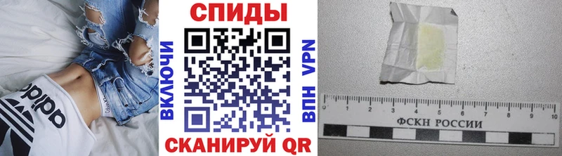Первитин винт Дедовск