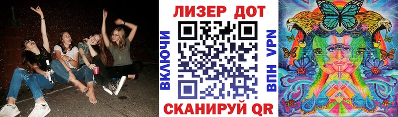 цены наркотик  Дедовск  hydra ТОР  Наркотические марки 1,5мг 